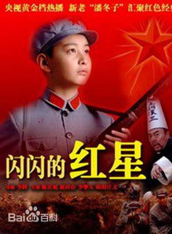 最新张晗性感图片