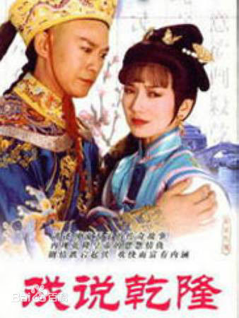 最新张晗性感图片