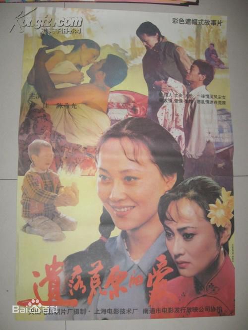 最新张晗性感图片