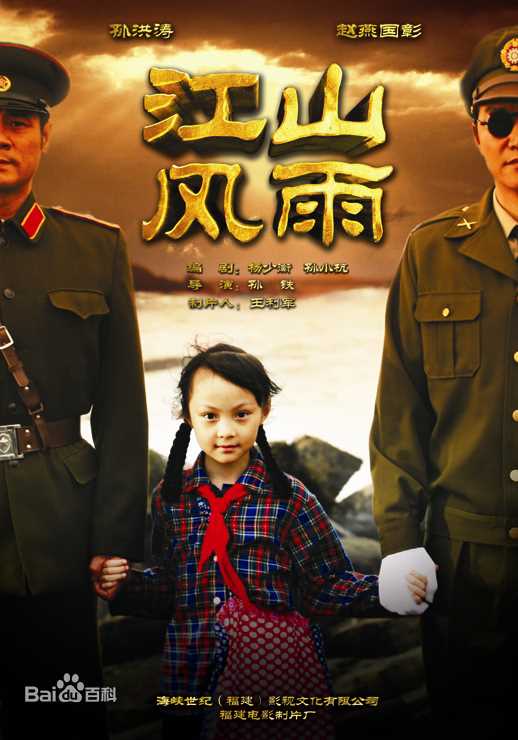 最新张晗性感图片