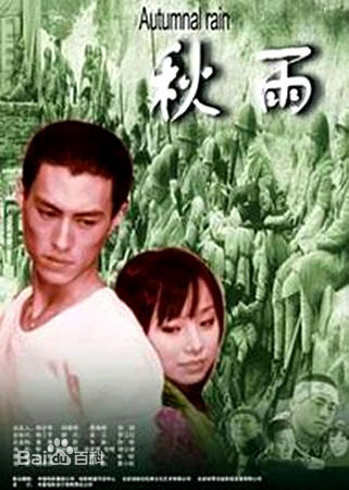 最新张晗性感图片