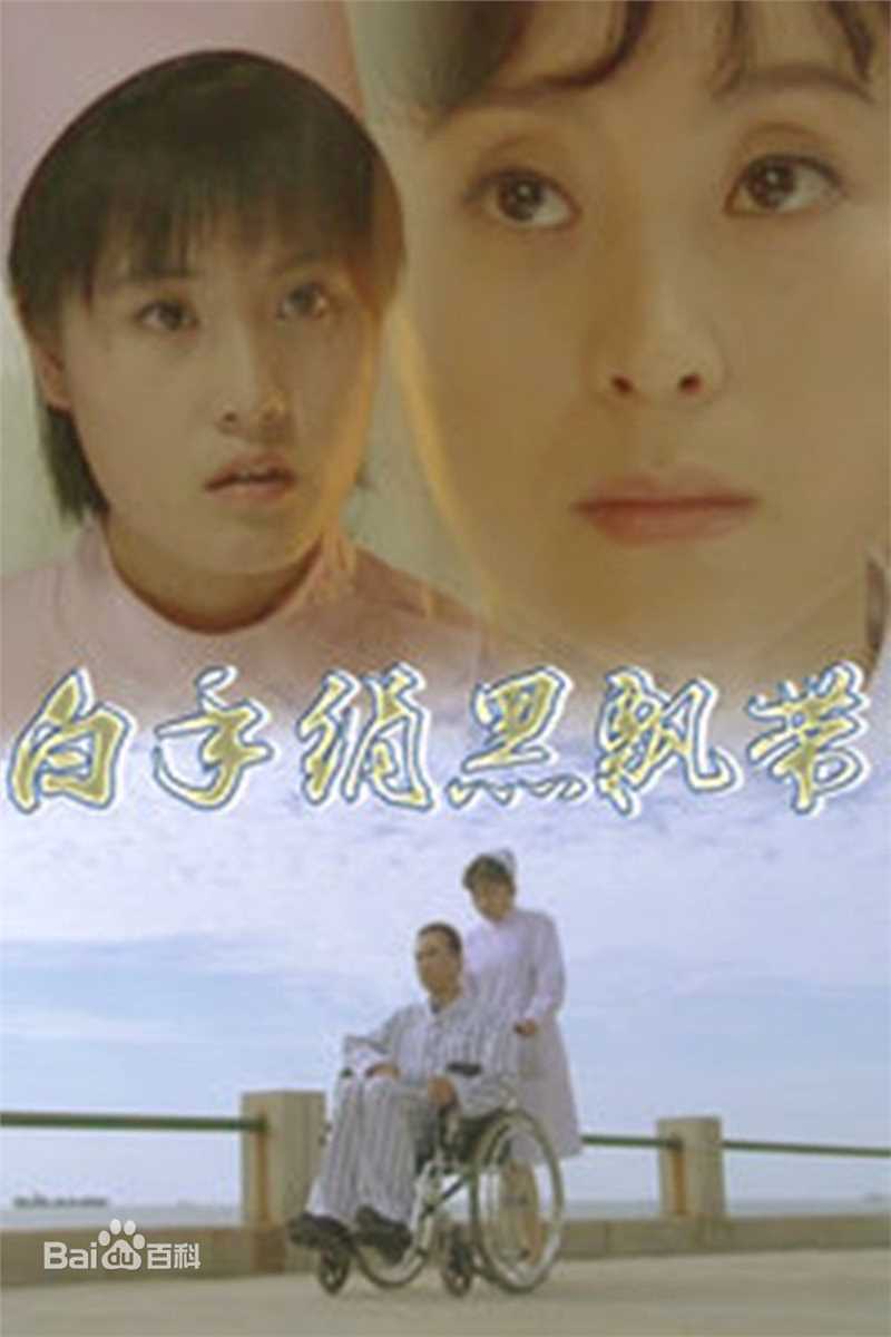 最新张晗性感图片