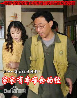 最新张晗性感图片