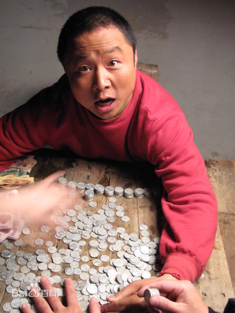 吴军(Wu Jun)生活中的图册