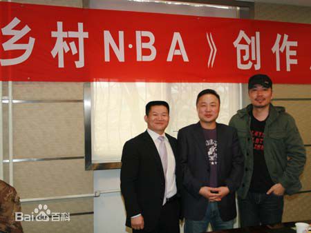 吴军(Wu Jun)生活中的图册