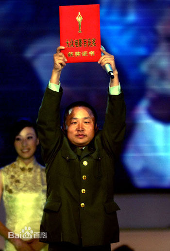 吴军(Wu Jun)生活中的图册