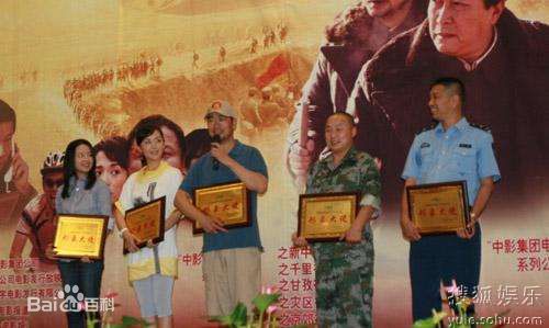 吴军(Wu Jun)生活中的图册