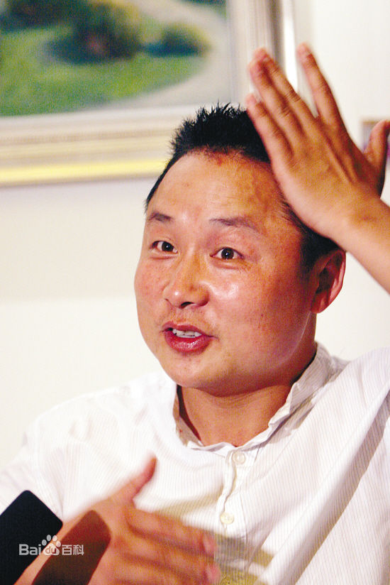 吴军(Wu Jun)生活中的图册