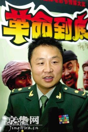 吴军(Wu Jun)生活中的图册