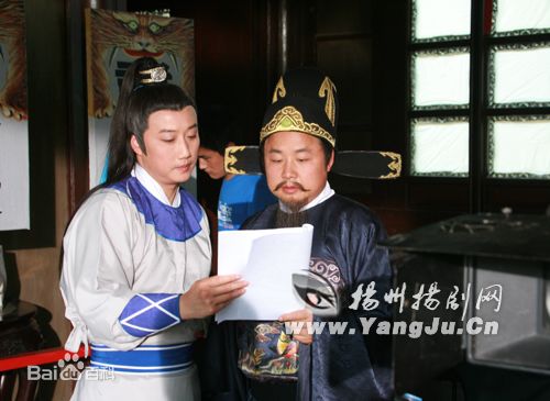 精选吴军(Wu Jun)在扬剧电视剧《十把穿金扇》中的图册