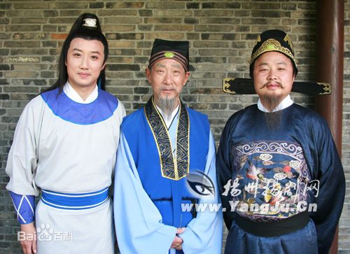 精选吴军(Wu Jun)在扬剧电视剧《十把穿金扇》中的图册