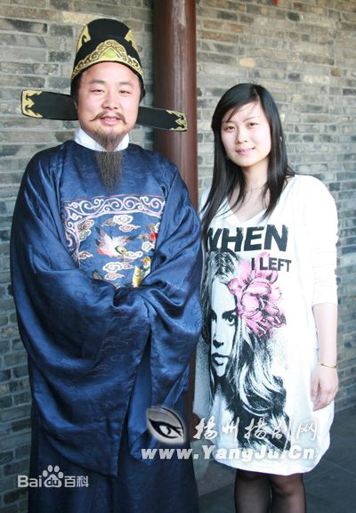 精选吴军(Wu Jun)在扬剧电视剧《十把穿金扇》中的图册