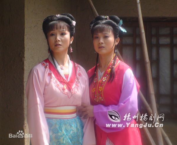 精选吴军(Wu Jun)在扬剧电视剧《十把穿金扇》中的图册