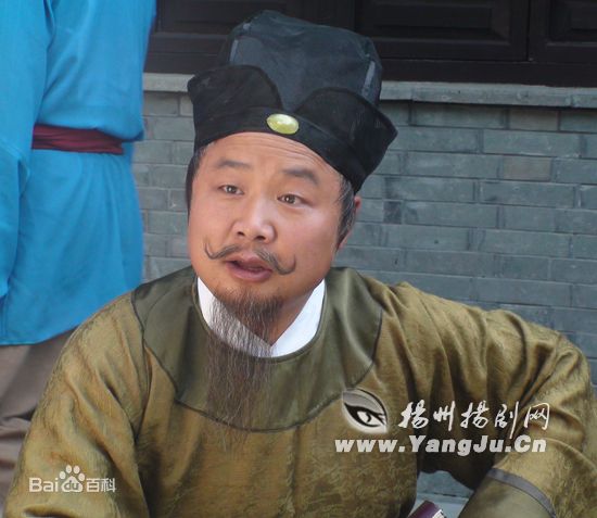 精选吴军(Wu Jun)在扬剧电视剧《十把穿金扇》中的图册