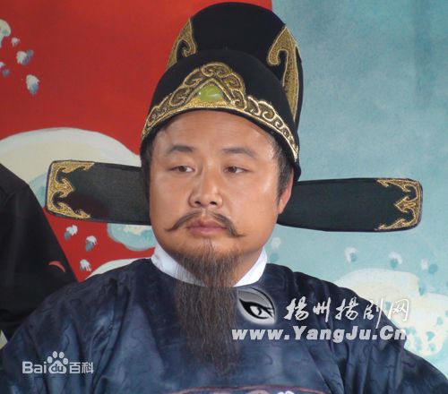 精选吴军(Wu Jun)在扬剧电视剧《十把穿金扇》中的图册