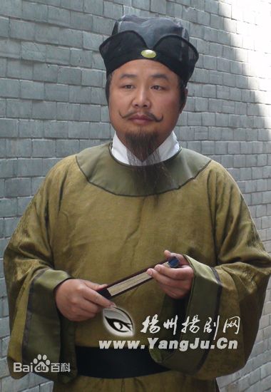 精选吴军(Wu Jun)在扬剧电视剧《十把穿金扇》中的图册