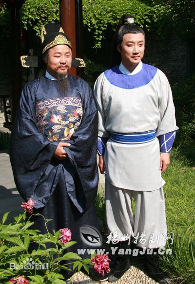 精选吴军(Wu Jun)在扬剧电视剧《十把穿金扇》中的图册