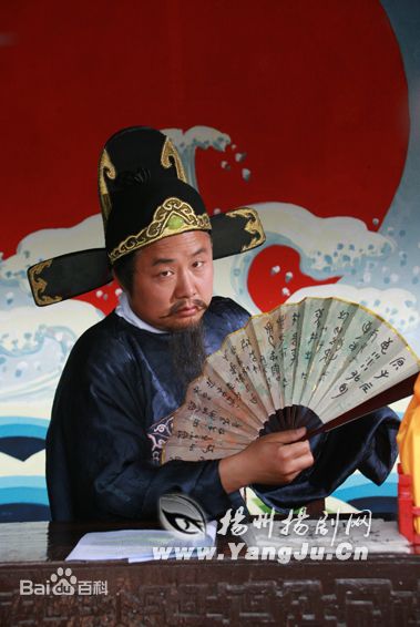 精选吴军(Wu Jun)在扬剧电视剧《十把穿金扇》中的图册