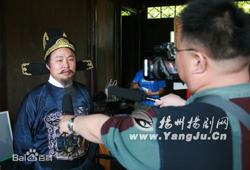 精选吴军(Wu Jun)在扬剧电视剧《十把穿金扇》中的图册