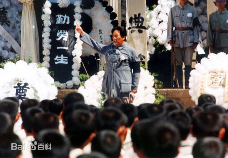 吴军(Wu Jun) 张思德图片图集