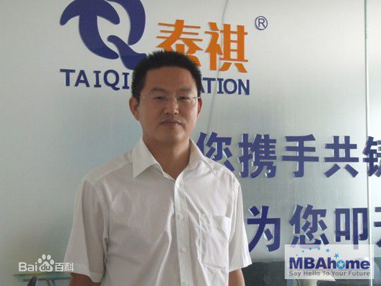 最新刘庆梅壁纸