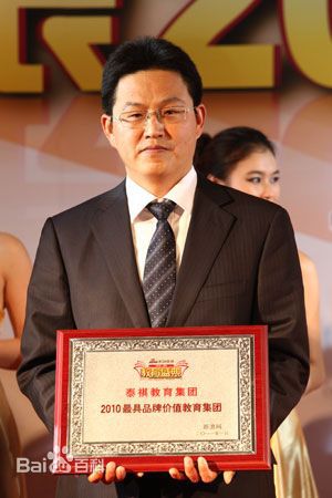 最新刘庆梅壁纸