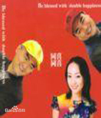 最新贾延龙壁纸