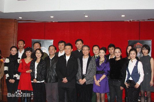 翟小兴生活照和参加活动的照片图册