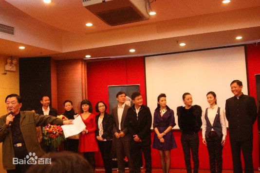 翟小兴生活照和参加活动的照片图册