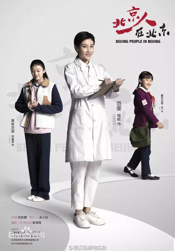 最全啜妮(Nina)素颜照