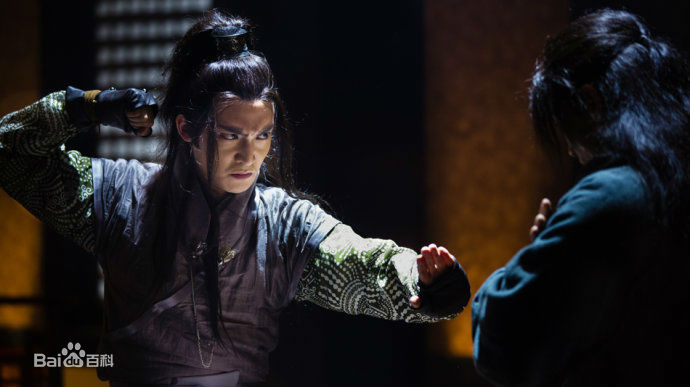 陈威翰(Daniel)《仙侠剑》常熙高清剧照