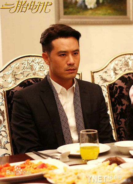 陈亦飞(David)精选剧照