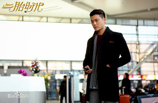 陈亦飞(David)精选剧照