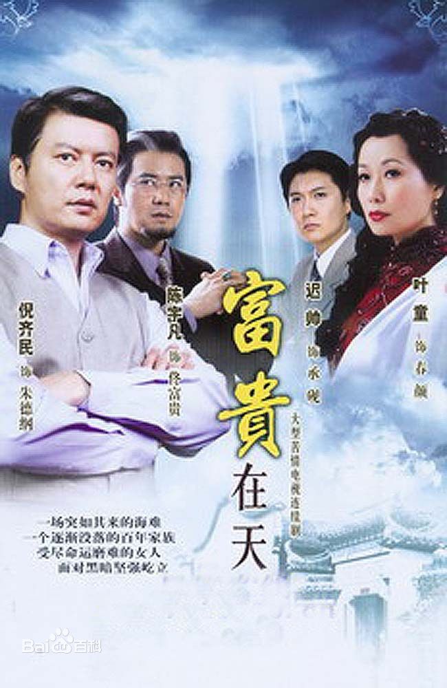 最新陈亦飞(David)性感图片