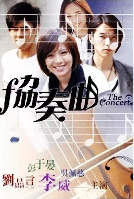 最新陈亦飞(David)性感图片