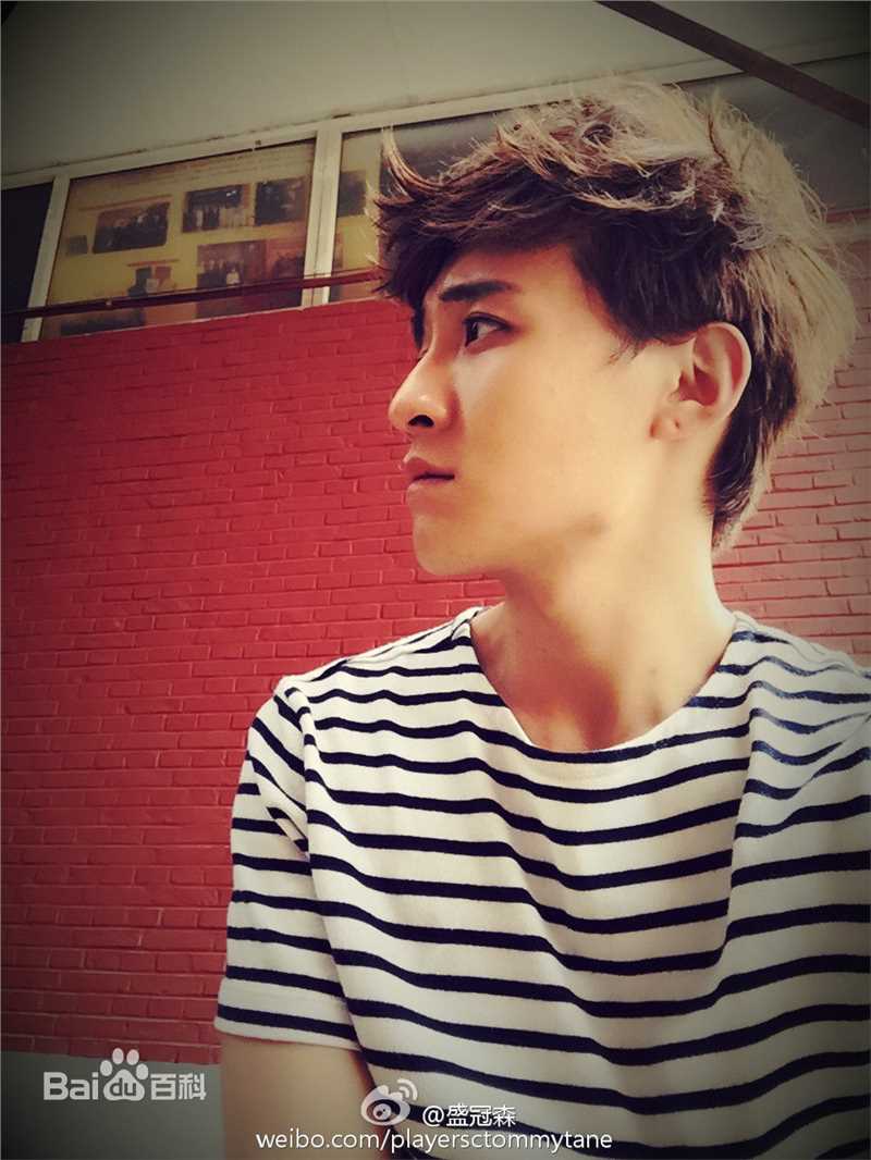 盛冠森生活及微博照片生活照