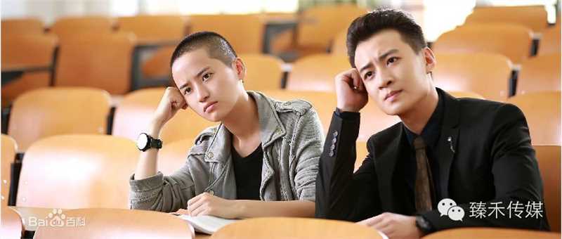 盛冠森最新剧照