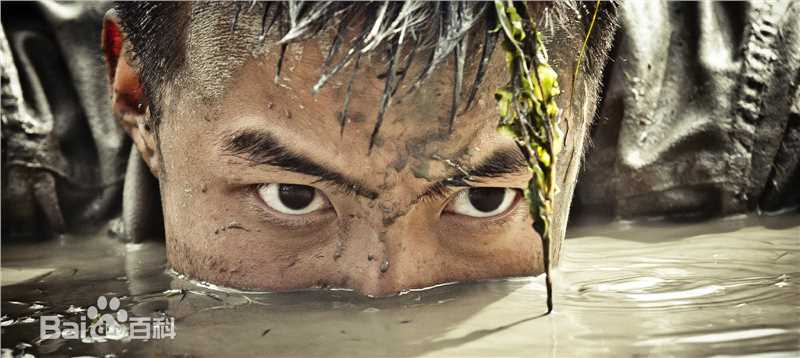 盛冠森最新剧照