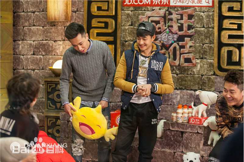 盛冠森综艺节目素颜照相册