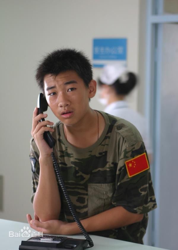 高清盛冠森图片