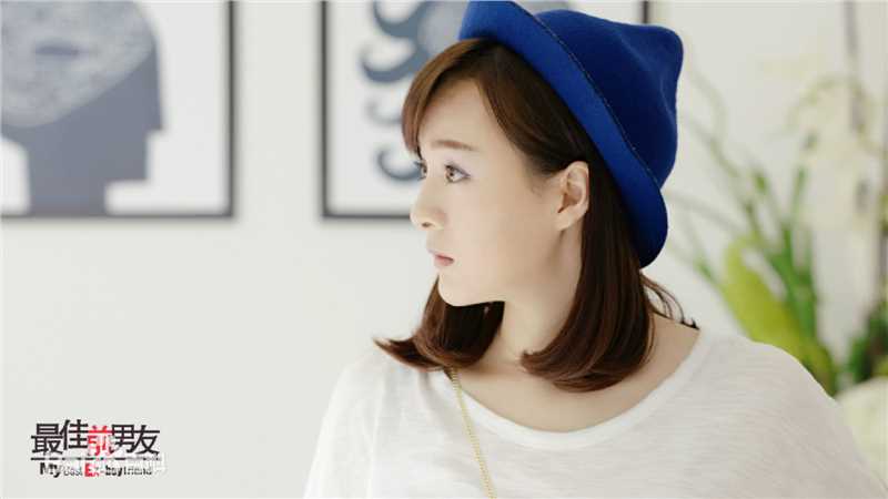 李依伊《最佳前男友》剧照