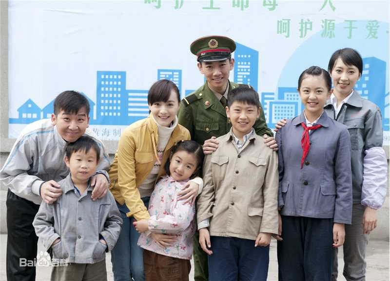 李依伊《坐88路车回家》最优质剧照