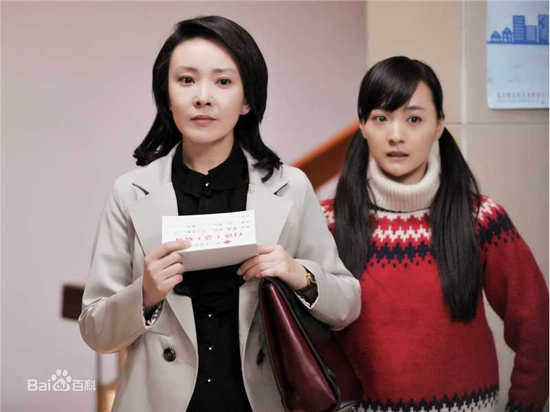 李依伊《坐88路车回家》最优质剧照