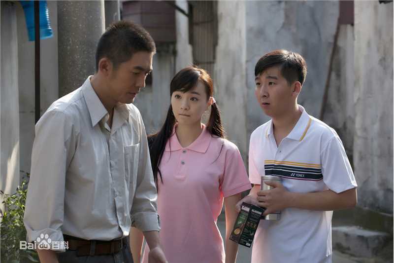 李依伊《坐88路车回家》最优质剧照