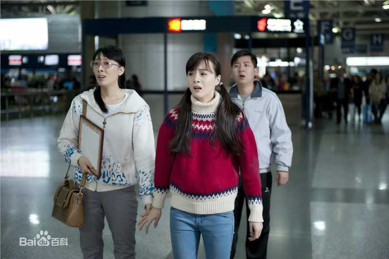 李依伊《坐88路车回家》最优质剧照