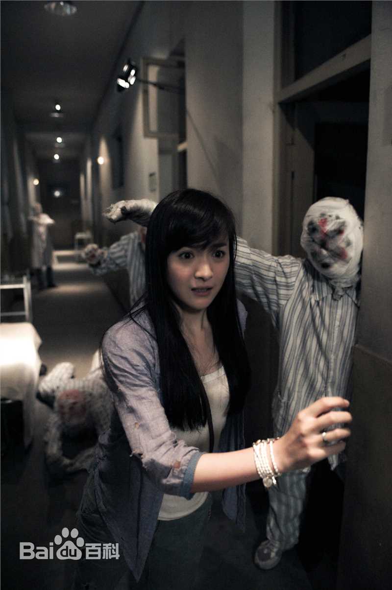 李依伊《孤岛》最全剧照