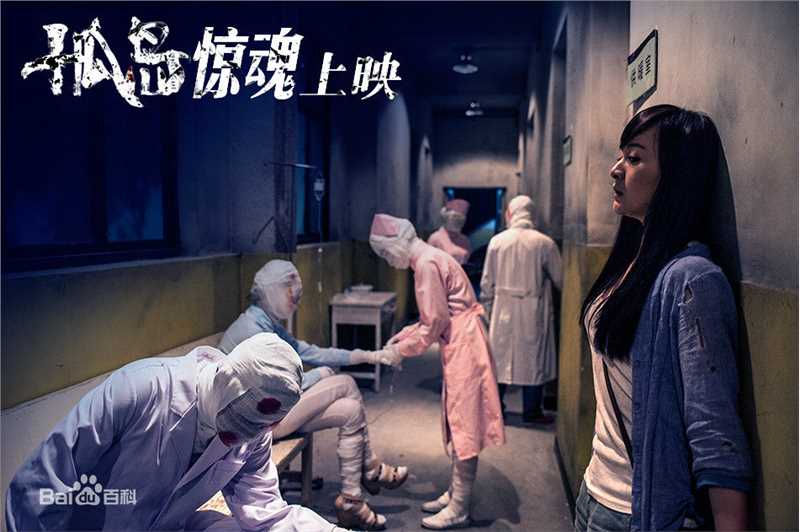 李依伊《孤岛》最全剧照