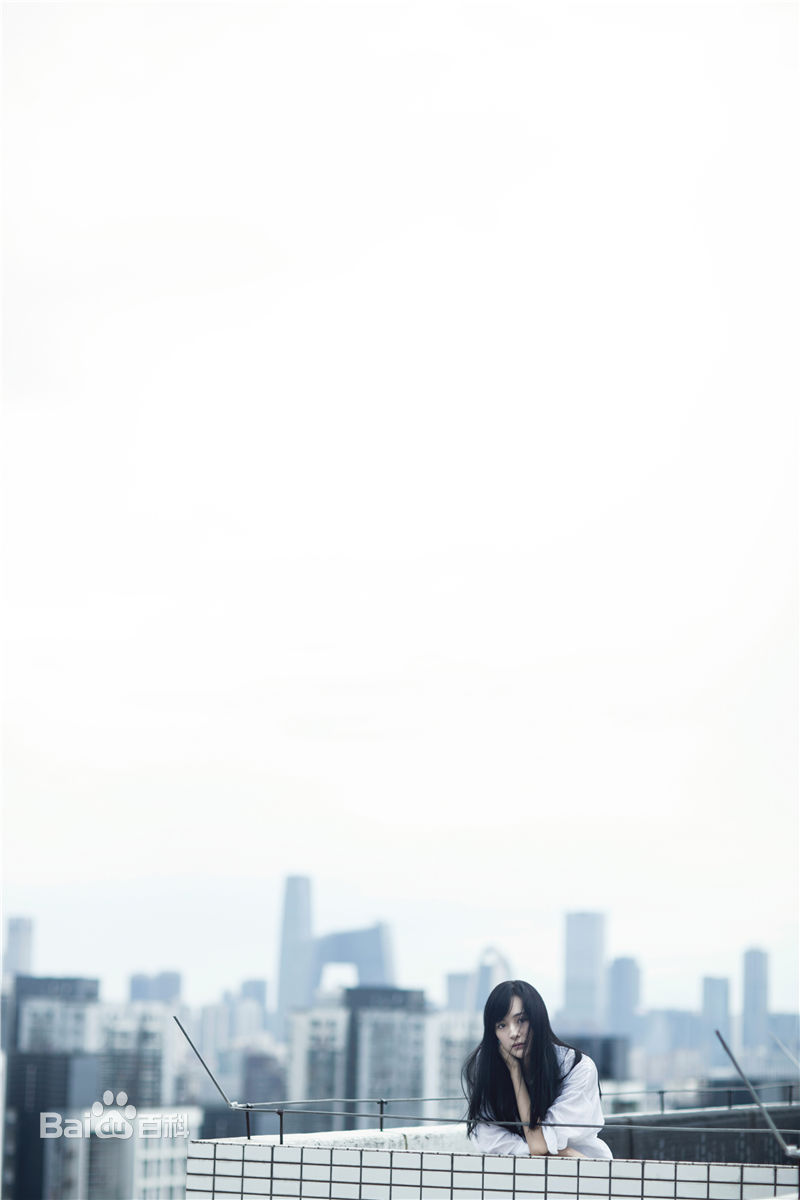 李依伊最全天台壁纸