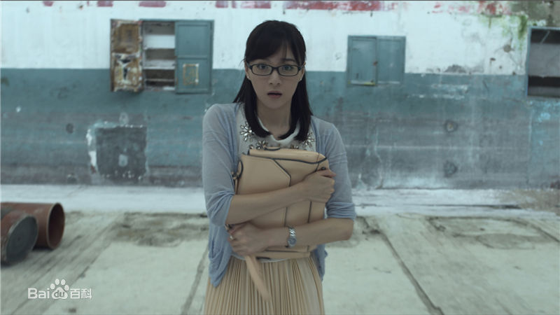 李依伊《守卫者—浮出水面》精选剧照