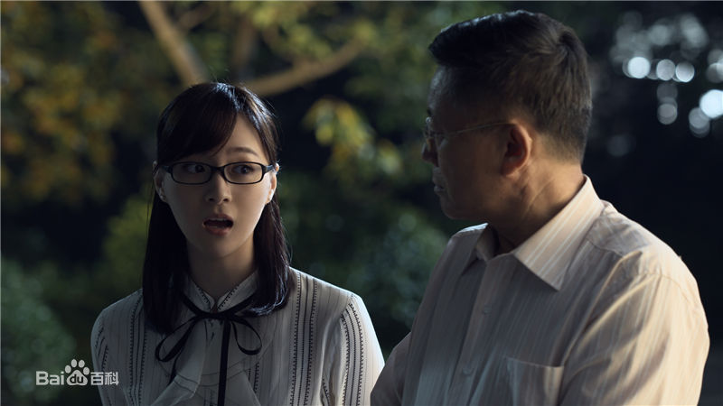 李依伊《守卫者—浮出水面》精选剧照